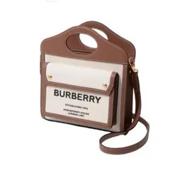 Burberry 2way ショルダーバッグのサムネイル