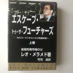 Item thumbnail for item 2003fe1c-d1e8-49c7-9591-4a4d309def98