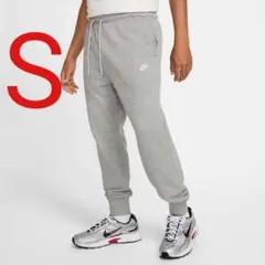 NIKE クラブ フレンチテリー ジョガーパンツ グレー S 新品未使用
