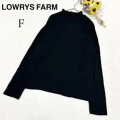 【ローリーズファーム】長袖 ハイネック インナー トップス ブラック系 無地 Fのサムネイル