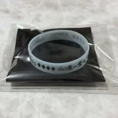うたプリ カミュ タブナイ カルライ 特典 ラバーバンド