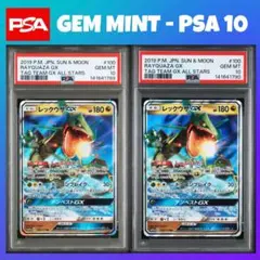 PSA10 連番 レックウザGX RR SM12a 100 タッグオールスターズ