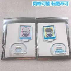 呪術廻戦 プラザ ミニアクリルスタンド もしもしします 五条悟 伏黒恵