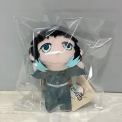 鬼滅の刃　エクストラ寝そべり　キーチェーンマスコット　時透無一郎