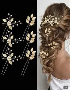 ヘアアクセサリー　結婚式　ブライダルアクセサリー