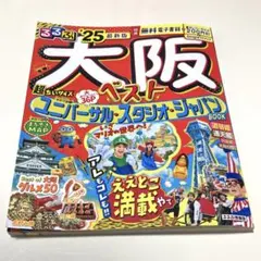 Item thumbnail for item 732ca2ef-79e5-465f-967f-a247486014f2