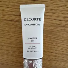DECORTÉ UV Comfort Tone Up CC 02 Beigeのサムネイル
