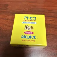 Item thumbnail for item c8ec63ce-a8d1-41c0-9d95-a9f2cc1014b2