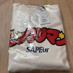 2026年最新】Sapeur ビックリマンの人気アイテム - メルカリ