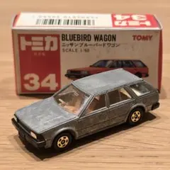 トミカ 日産 ブルーバード ワゴン 無塗装 No.34 1/60 - メルカリ
