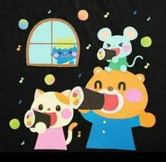 壁面飾り 冬 2月 節分 ～ 恵方巻きをまるかじり ～のサムネイル