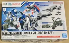 2026年最新】BANDAI その他の人気アイテム - メルカリ