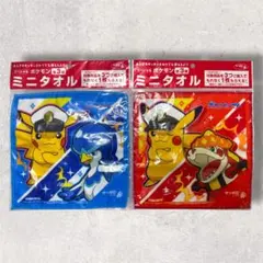 ポケモン ミニタオル 2枚セット　サッポロ一番