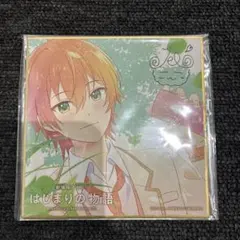 はじまりの物語 すとぷり　ジェル　映画特典