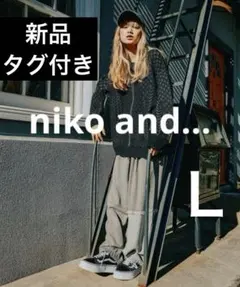 パッチワーク デニム