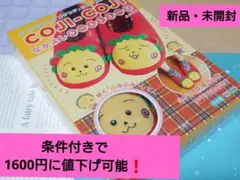 チロルちょっこ様専用