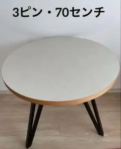 kanademonoカフェテーブル2週間のみ使用ー直接引き取り限定 THE CAFE TABLE – KANADEMONO