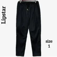 【美品】ストライプ テーパード イージーパンツ 紺 L ウエストゴム スラックス