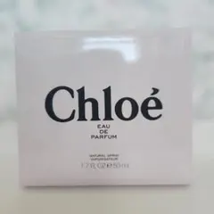 ワケあり・未使用品【Chloé】Eau de Parfum 50ml