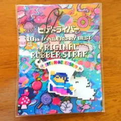 2026年最新】ヒゲドライバーの人気アイテム - メルカリ