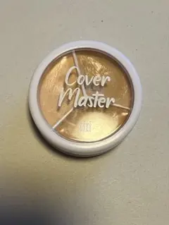 Item thumbnail for item 625c0403-7214-4aa5-b02c-4694de4dc1db