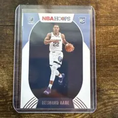 Desmond Bane Hoops Base Rookie Card