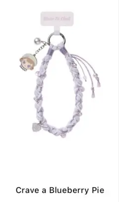 Baby Molly Winter Fit Check ストラップ パープル