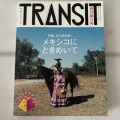 Item thumbnail for item d63d67a6-2037-4a09-a478-cf06332fdb94