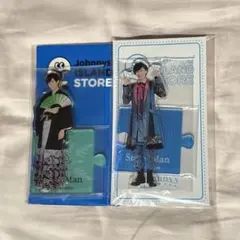 SnowMan 阿部亮平 アクスタ まとめ売り