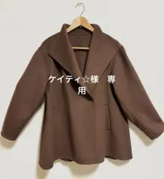 ケイティ☆様　専用 ユニクロ　ダブルフェイス　ショートコート