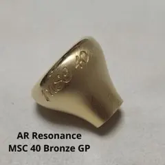 2026年最新】ar resonance マウスピースの人気アイテム - メルカリ