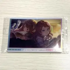 ゆっくりと過ごしましょう（咲季・佑芽）　学園マスウエハース3