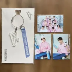 SEVENTEEN チャームとカードセット