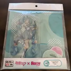 タイトーくじ 初音ミク×RODY C賞 クリアスタンド 初音ミク