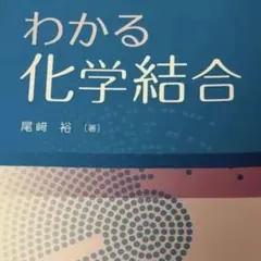 sgtm644様