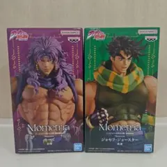 【激レア！希少！】まとめ売り２４点セット❗　ジョジョの奇妙な冒険　フィギュア 激レア！希少！】まとめ売り24点セット❗ ジョジョの奇妙な冒険