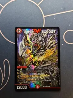 ヨルメ様 リクエスト 2点 まとめ商品