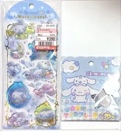 ITO☆☆様 リクエスト 2点 まとめ商品