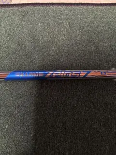 Item thumbnail for item 9ab1ec3d-8c5c-407a-ae4e-3b7595e377c3