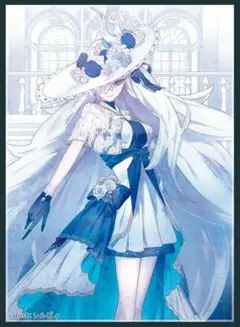 Item thumbnail for item 13f87060-12dc-4973-accf-886ba4adf945