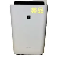 904　加湿空気清浄機　SHARP　18畳対応　綺麗　安い　中古　送料無料 904 加湿空気清浄機 SHARP 18畳対応 綺麗 安い 中古 送料無料 - メルカリ