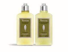 ロクシタン　ヴァーベナ　フローズンデュオ