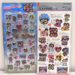 ラブ友 キャラクターグッズ