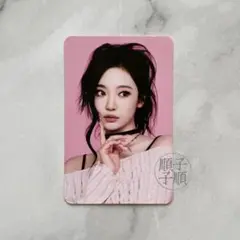 【aespa ニンニン】 SUPERSTAR SMTOWN トレカ SUPERSTARSMTOWN 2025 aespa ニンニン トレカ - メルカリ