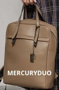 値下げしました‼️MERCURYDUO モカ色　リュックのサムネイル