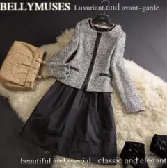 ちゃちゃ様 リクエスト 2点 まとめ商品