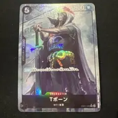 メルヘヴン カード ゴーゴン キャンディス CARD - メルカリ