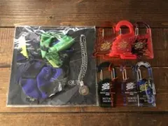 sky-hi キーホルダー