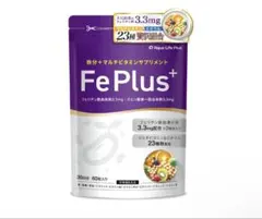 momo様 リクエスト 2点 まとめ商品