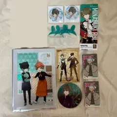 水無月 涙 Procellarum 神無月 郁 白年少